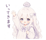 857669714