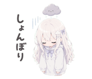 857669732