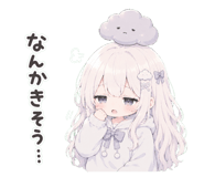 857669739