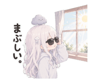 857669745
