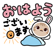 857669908