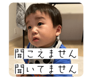 857669950