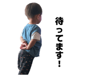 857670788