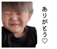 857670794