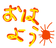 857670810