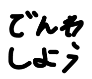 857670811