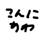857670813