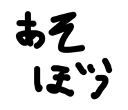 857670815