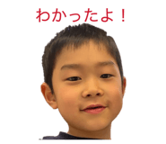 857670979