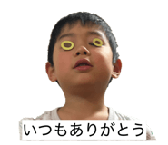 857670985