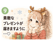 857671041