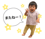 857671175