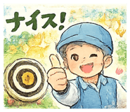 857671188