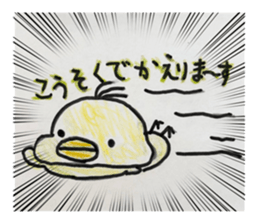 857671211