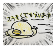 857671211