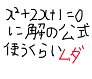 857671297