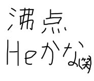 857671299