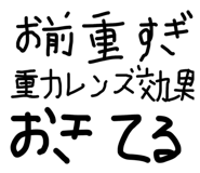 857671301