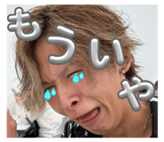 857671635
