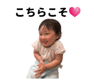 857671645