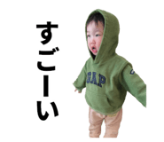 857671658