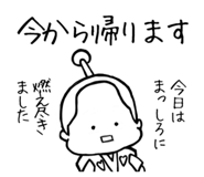 857671768
