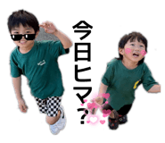 857671799