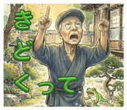 857672246