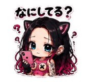 857672624
