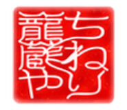 857672673
