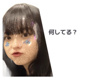 857672955