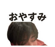 857672973