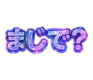 857673314