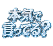857673319