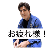 857673825