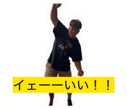 857673828