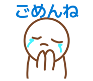 857674031