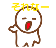 857674032