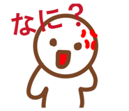 857674033