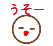 857674036