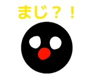 857674039