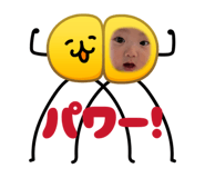 857674608