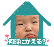 857674805
