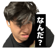 857675166