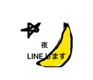 857675169