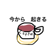 857675172