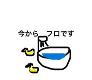 857675175