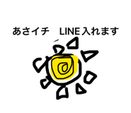 857675176