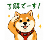 857675214