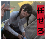 857675405